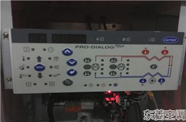開利螺桿機維修保養(yǎng) 開利螺桿機維修保養(yǎng)
